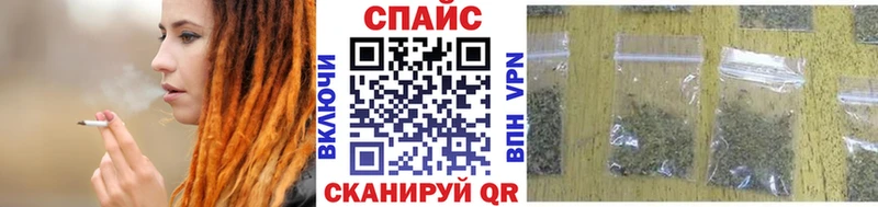 БУТИРАТ 99%  дарнет шоп  маркетплейс состав  Макаров  ссылка на мегу онион 