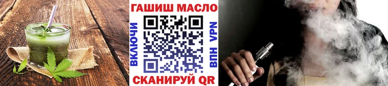 закладка  Макаров  mega ССЫЛКА  Cannafood марихуана 