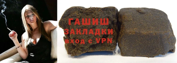 спиды Арсеньев