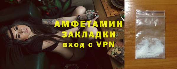кокс Армянск