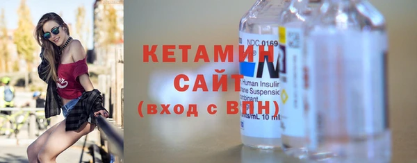кокс Армянск