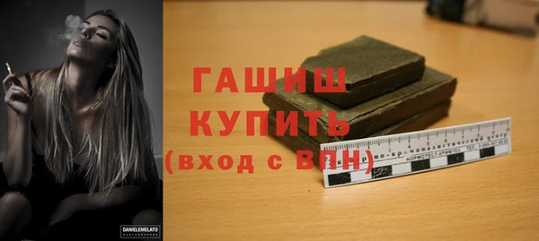 кокс Армянск