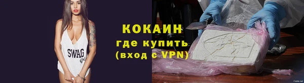 спиды Арсеньев