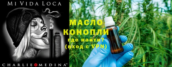 кокс Армянск