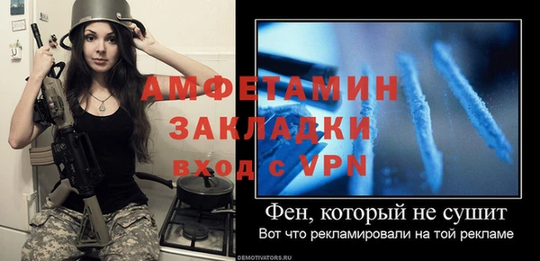 кокс Армянск
